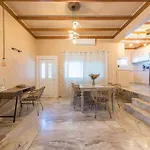 Stardust Sanctum Hideaway Kato Panayia