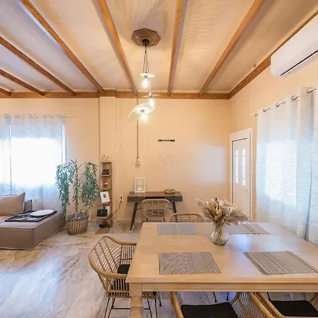 Stardust Sanctum Hideaway *