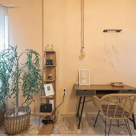 Casa vacanze Stardust Sanctum Hideaway